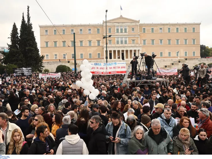 Τέμπη