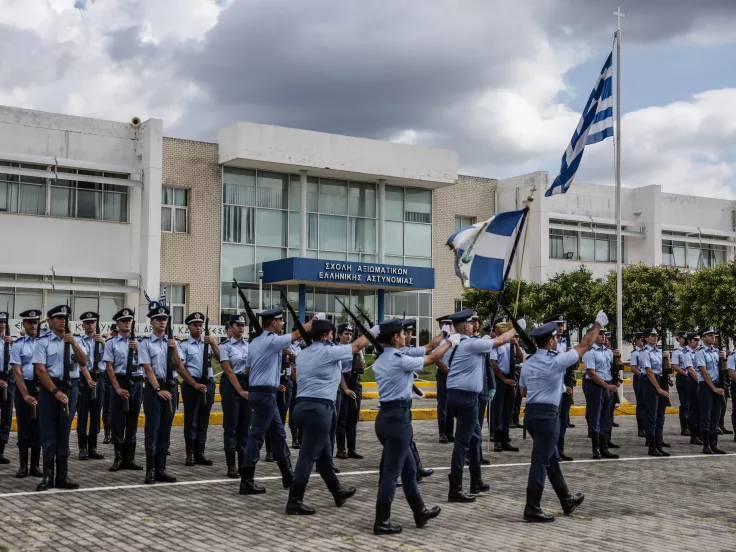 Αστυνομικές Σχολές