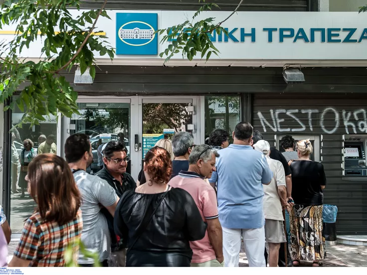 e-ΕΦΚΑ και ΔΥΠΑ: Μεγάλες πληρωμές έως την Παρασκευή (επιδόματα, συντάξεις)