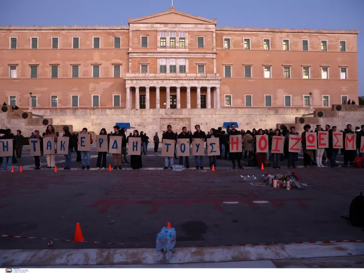 Τέμπη: Σήμερα το διπλό συλλαλητήριο σε όλη τη χώρα - Κλείνουν σταθμούς του μετρό