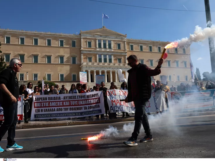 Εκπαιδευτικοί συγκέντρωση διαμαρτυρίας