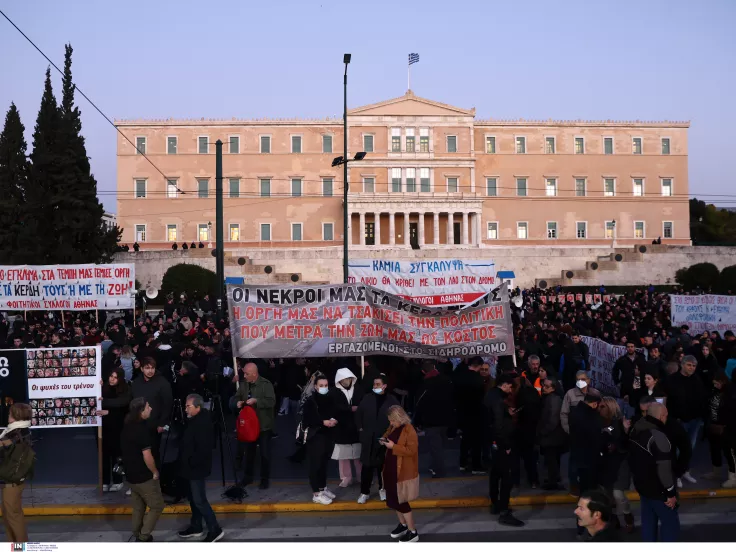 Τέμπη: Νέο μεγάλο συλλαλητήριο αύριο Παρασκευή στο Σύνταγμα