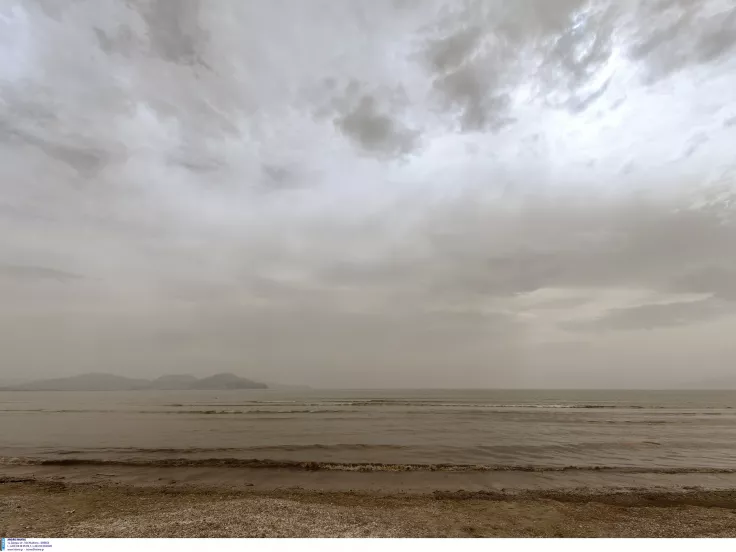 Αφρικανική σκόνη