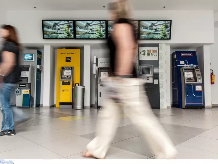 Συντάξεις Ιουνίου 2025: Πότε μπαίνουν τα χρήματα στα ΑΤΜ