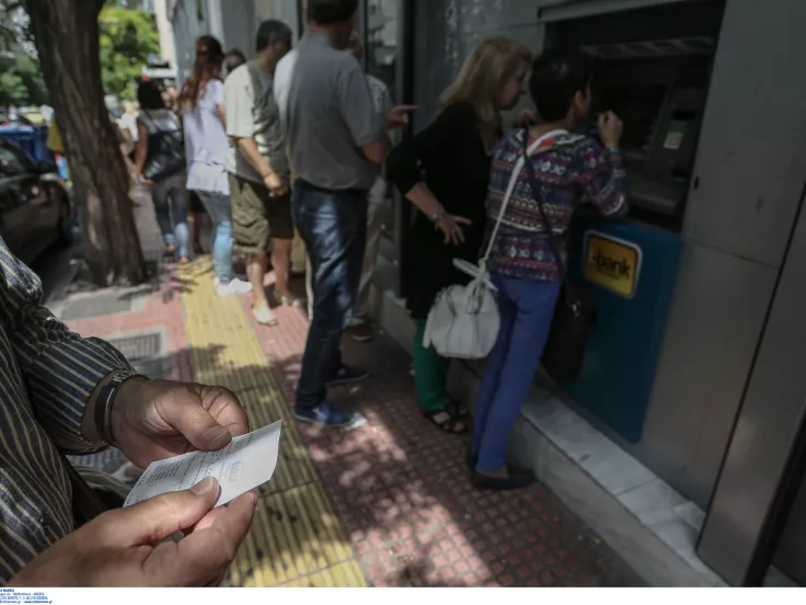 Προνοιακά επιδόματα: Πληρώνονται σήμερα 282.250.947 ευρώ - Τι ώρα