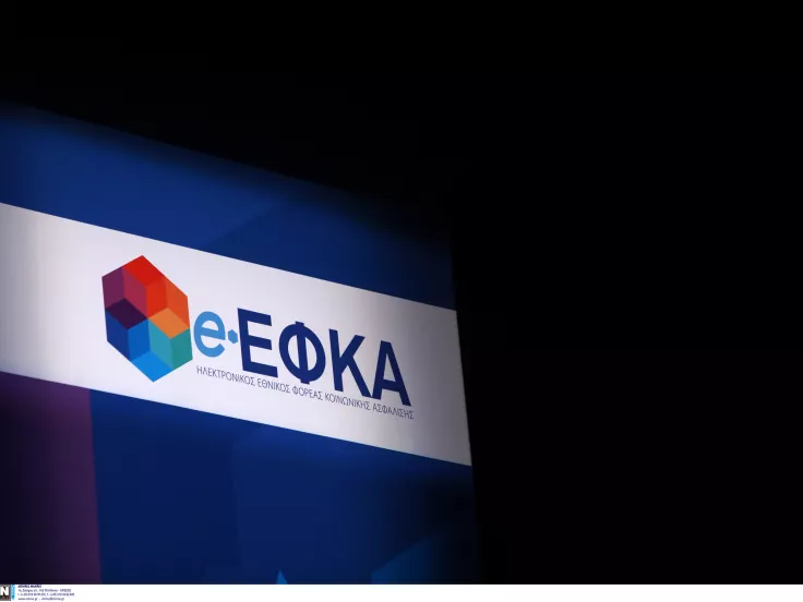 ΔΥΠΑ, e-ΕΦΚΑ:  Ο «χάρτης» των πληρωμών της εβδομάδας 26 έως 30 Μαΐου