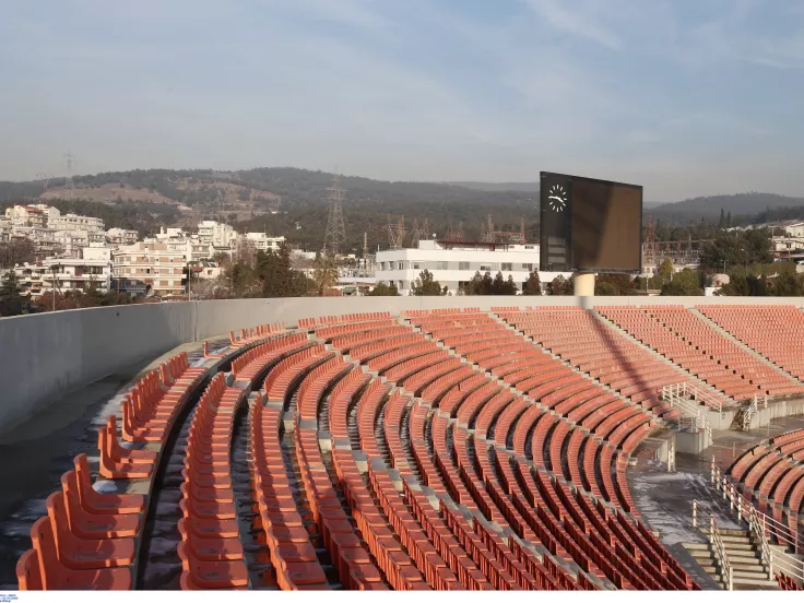 Καυτανζόγλειο Στάδιο