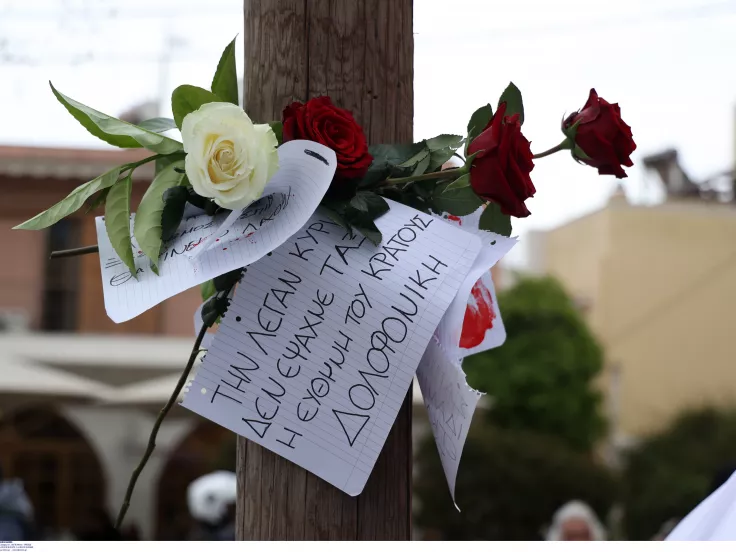 Γυναικοκτονία Κυριακής: Ξεκινά αύριο η δίκη της υπόθεσης που συγκλόνισε το πανελλήνιο