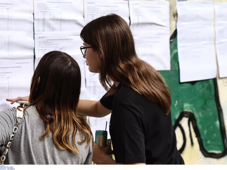 Πανελλήνιες πανελλαδικές εξετάσεις