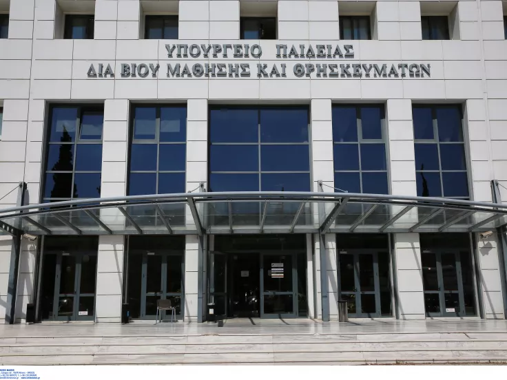 Πανελλήνιες 2025: Τι ισχύει για την εισαγωγή αλλοδαπών στα ΑΕΙ