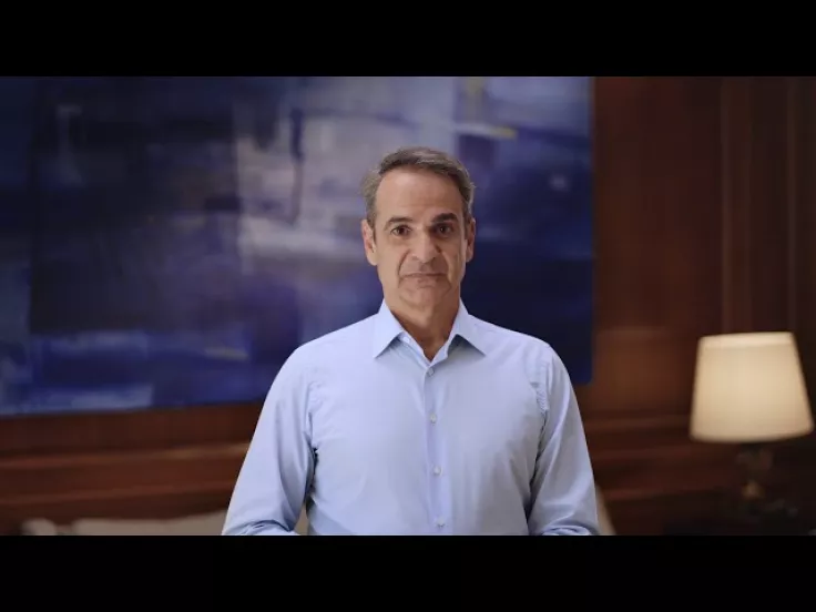 Κυριάκος Μητσοτάκης