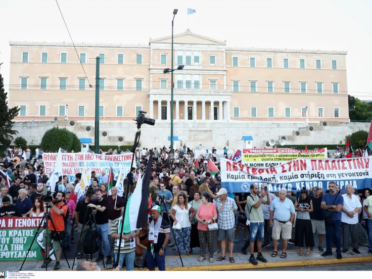 Συγκέντρωση Σύνταγμα