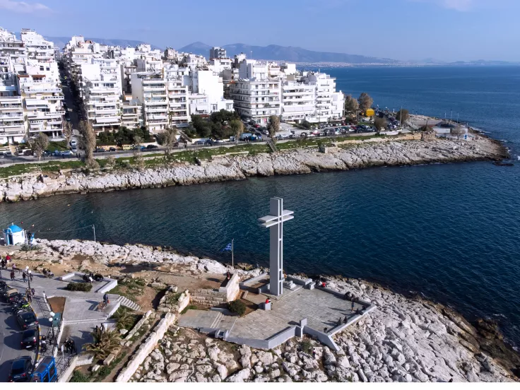 Δήμος Πειραιά