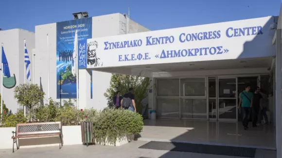 ΕΚΕΦΕ «Δημόκριτος»: Προσλήψεις μηχανικών με αμοιβή έως 9.997 ευρώ