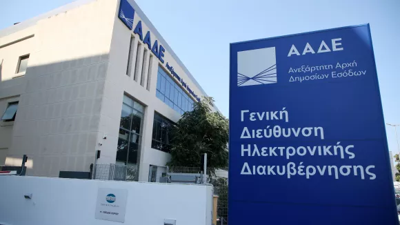 Yπόθεση διαφθοράς στη ΔΟΥ Χαλκίδας: Ελέγχονται όλες οι επιστροφές φόρων 