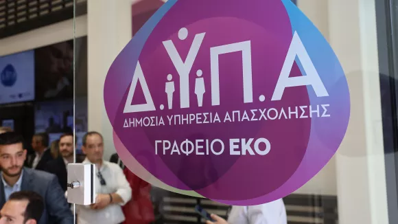 ΔΥΠΑ: Δωρεάν 97 εργαστήρια ομαδικής συμβουλευτικής τον Ιούνιο