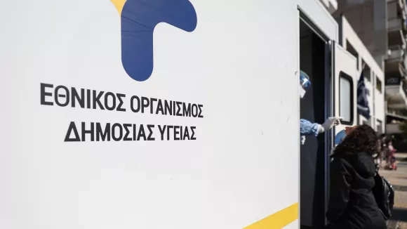 ΕΟΔΥ: Τα κεντρικά σημεία για rapid test σήμερα, Δευτέρα 27 Μαΐου