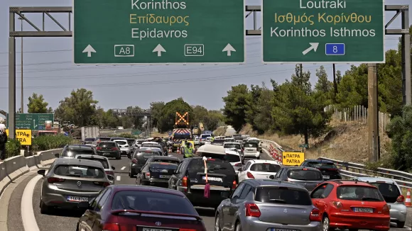 Κυκλοφοριακές ρυθμίσεις