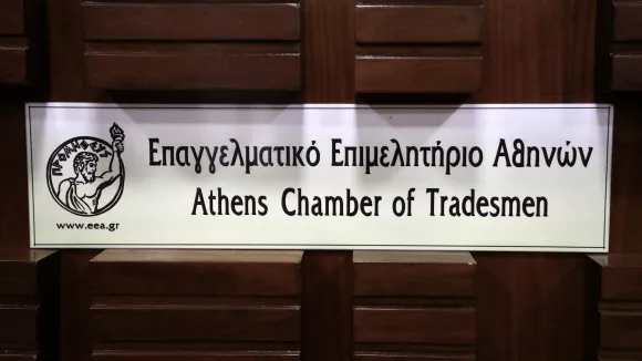 ΕΕΑ: Eνισχύσεις από 5.000€ σε πυρόπληκτες επιχειρήσεις- «Βοήθημα οι κρατικές αποζημιώσεις»