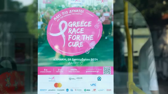 Greece Race for the Cure 2024