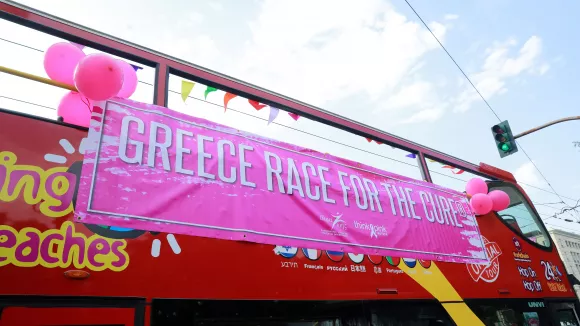 Race for the Cure: Κλειστοί και σήμερα δρόμοι της Αθήνας