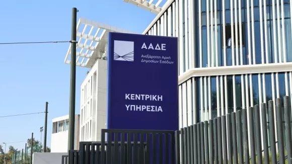 ΑΑΔΕ: Έρχεται η η διακοπή εργασιών για επαγγελματίες και επιχειρήσεις με ένα «κλικ»