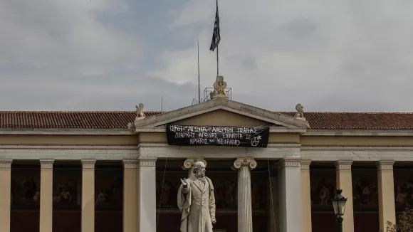 Είστε απόφοιτος ΙΕΚ; Εργαστείτε στο ΕΚΠΑ με μηνιαία αμοιβή 1.685 ευρώ