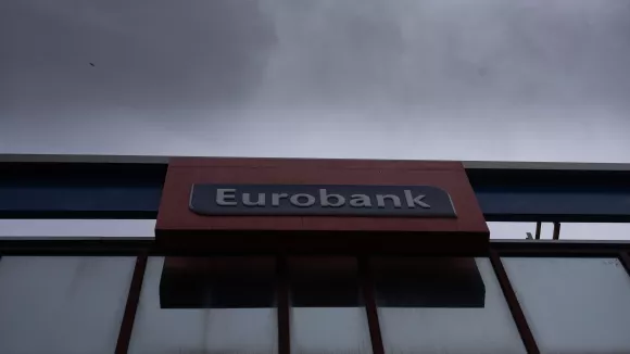 Eurobank: Θέσεις εργασίας σε Αθήνα και Θεσσαλονίκη (και υβριδικές)