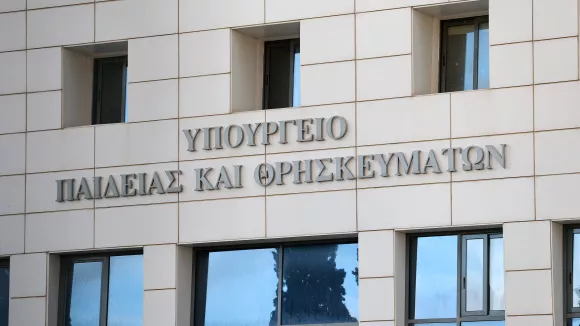 υπουργείο Παιδείας, Θρησκευμάτων και Αθλητισμού (ΥΠΑΙΘΑ)