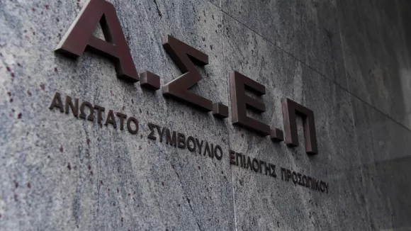 ΑΣΕΠ: Πώς μοριοδοτούνται 87 μόνιμες προσλήψεις στο Λιμενικό