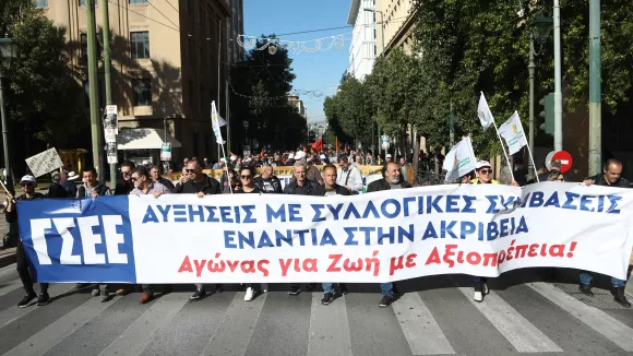 Γενική απεργία