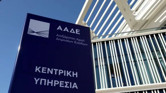 Φορολογικές δηλώσεις: Έτοιμο το μητρώο εγγραφής φορέων του δημοσίου