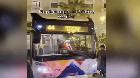 Άγιος Βασίλης