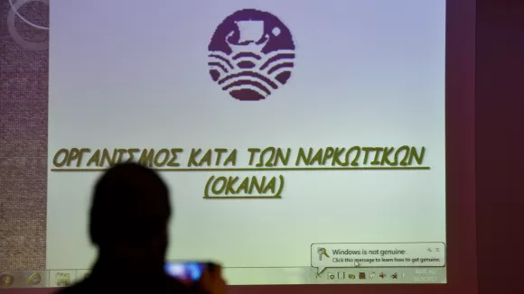 ΟΚΑΝΑ: Θέση εργασίας με απολυτήριο λυκείου στη Θεσσαλονίκη