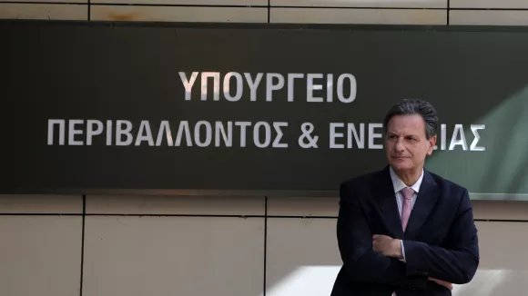 υπουργείο Περιβάλλοντος και Ενέργειας