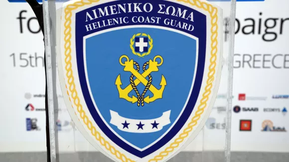 ΑΣΕΠ: Πόσο χρόνο έχετε για διορισμό στο Λιμενικό Σώμα