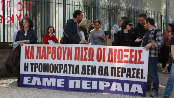 Κλείνουν τα σχολεία για δύο ώρες σήμερα δάσκαλοι και καθηγητές