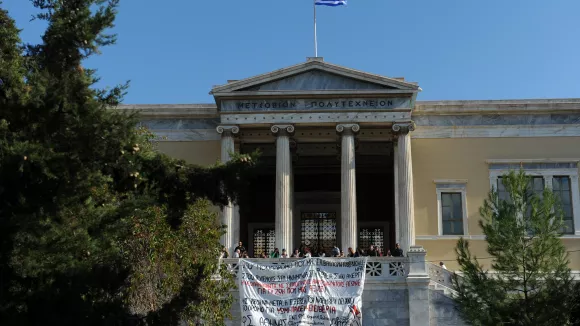 ΕΜΠ: Θέση εργασίας με αμοιβή 2.083 ευρώ ανά μήνα