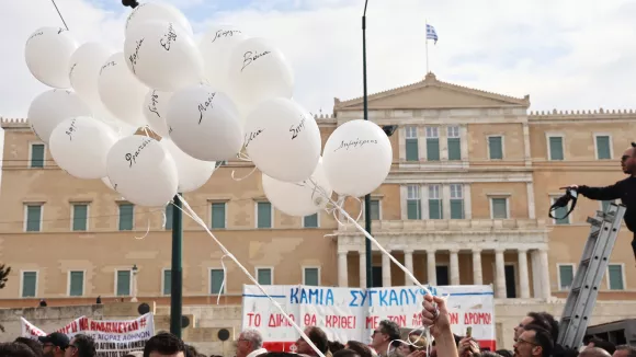 Τέμπη