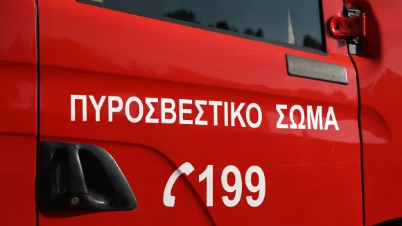 Φωτιά και πυρκαγιά