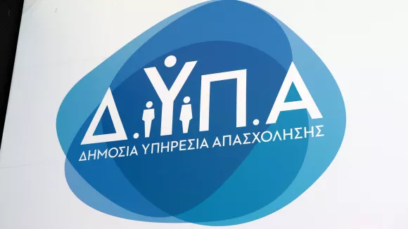 ΔΥΠΑ/ΟΑΕΔ: Σε ποιους πληρώνει «τώρα» 4.600 ευρώ