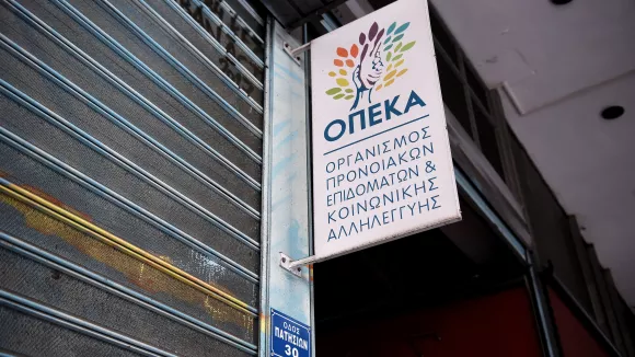Τέλος χρόνου για το επίδομα έως 600 ευρώ
