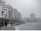 Χιονίζει στη Θεσσαλονίκη- Που χρειάζονται αλυσίδες