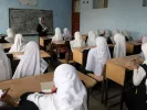 Afghanistan school