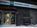 Εθνική Τράπεζα