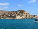 Σπιναλόγκα Κρήτη