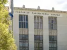 1 θέση Εργαστηριακού Διδακτικού Προσωπικού στο Γεωπονικό Πανεπιστήμιο Αθηνών