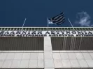 Αρχηγείο Ελληνικής Αστυνομίας: Από σήμερα οι αιτήσεις για τις νέες προσλήψεις μηχανικών