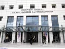 Προσλήψεις στο Ινστιτούτο «Διόφαντος» με αμοιβή έως 7.869 ευρώ