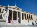 Εθνικό και Καποδιστριακό Πανεπιστήμιο Αθηνών